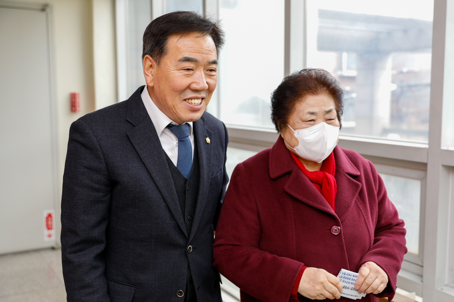 [충현동] 동주민센터 업무보고회 4