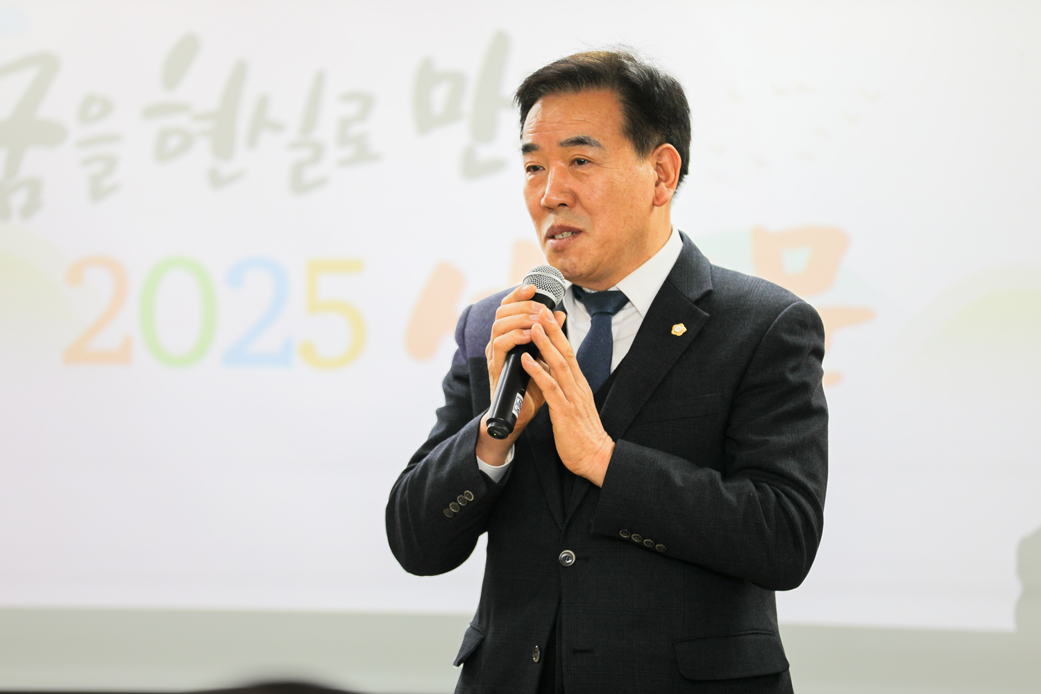 [충현동] 동주민센터 업무보고회 15