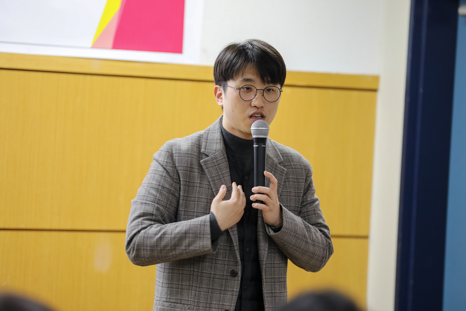 [충현동] 동주민센터 업무보고회 18