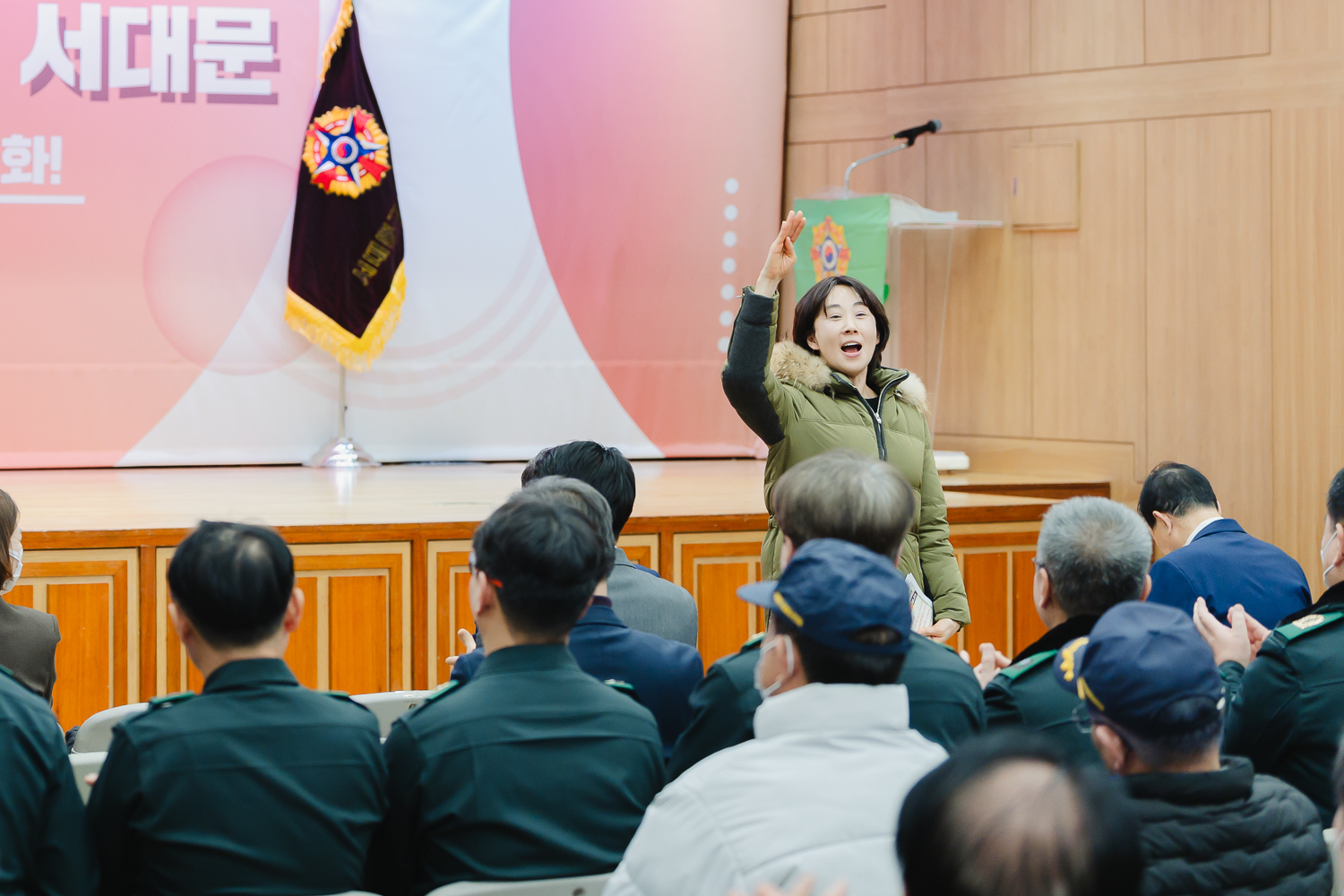 서대문향군 정기총회 기념식 9