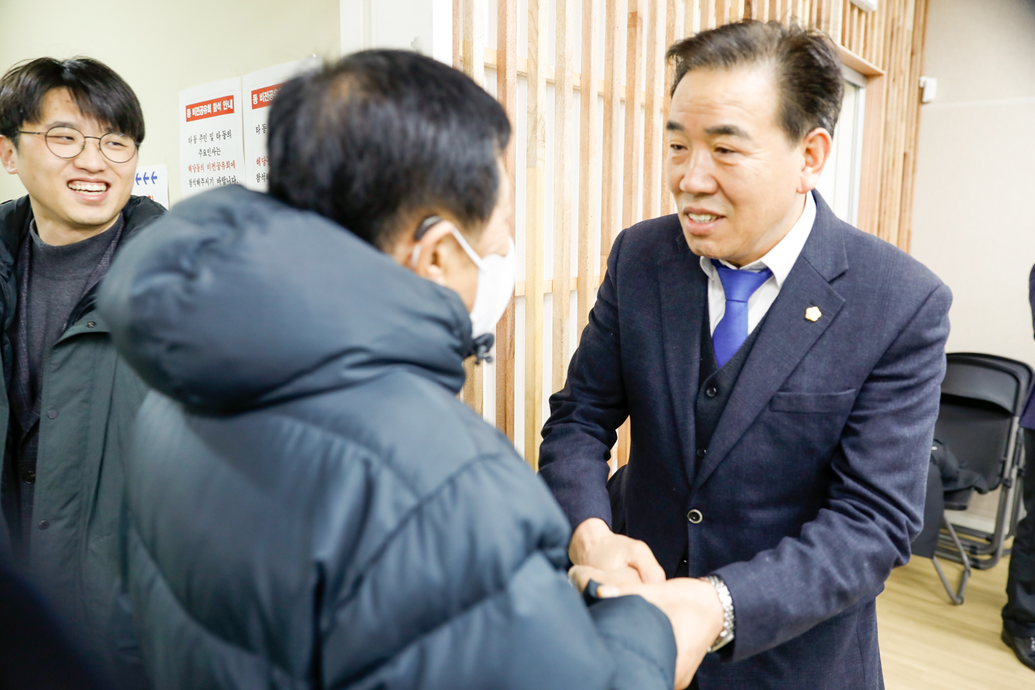 [신촌동] 동주민센터 업무보고회 5