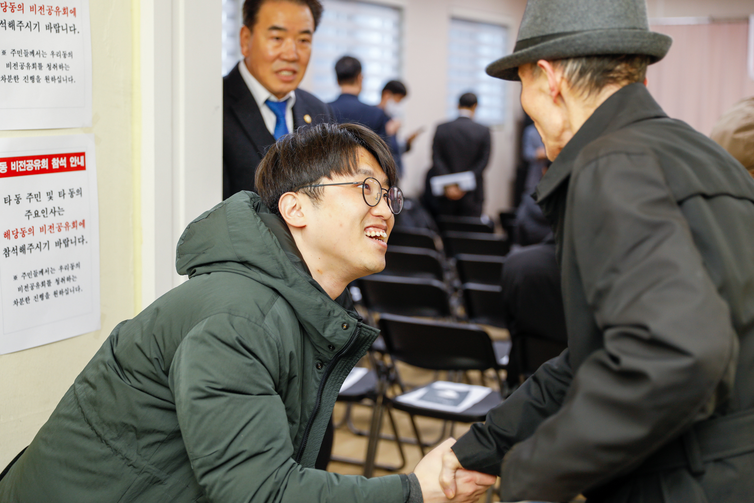 [신촌동] 동주민센터 업무보고회 15