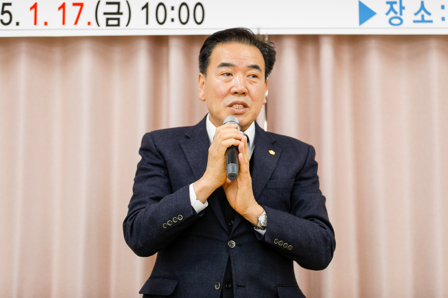 [신촌동] 동주민센터 업무보고회 21