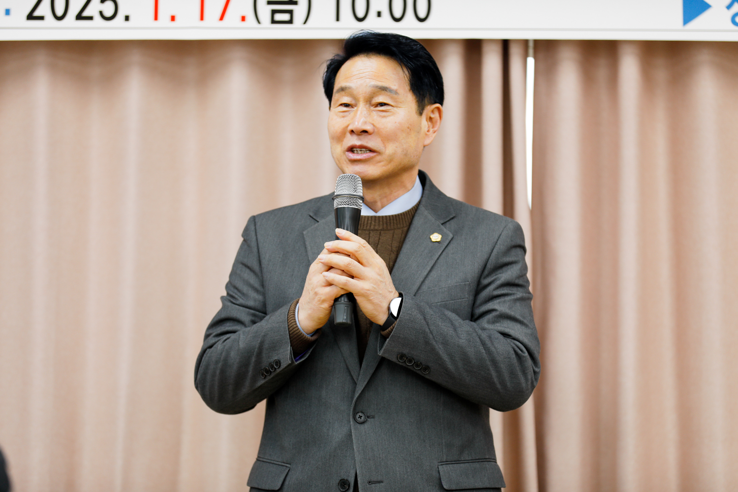 [신촌동] 동주민센터 업무보고회 32