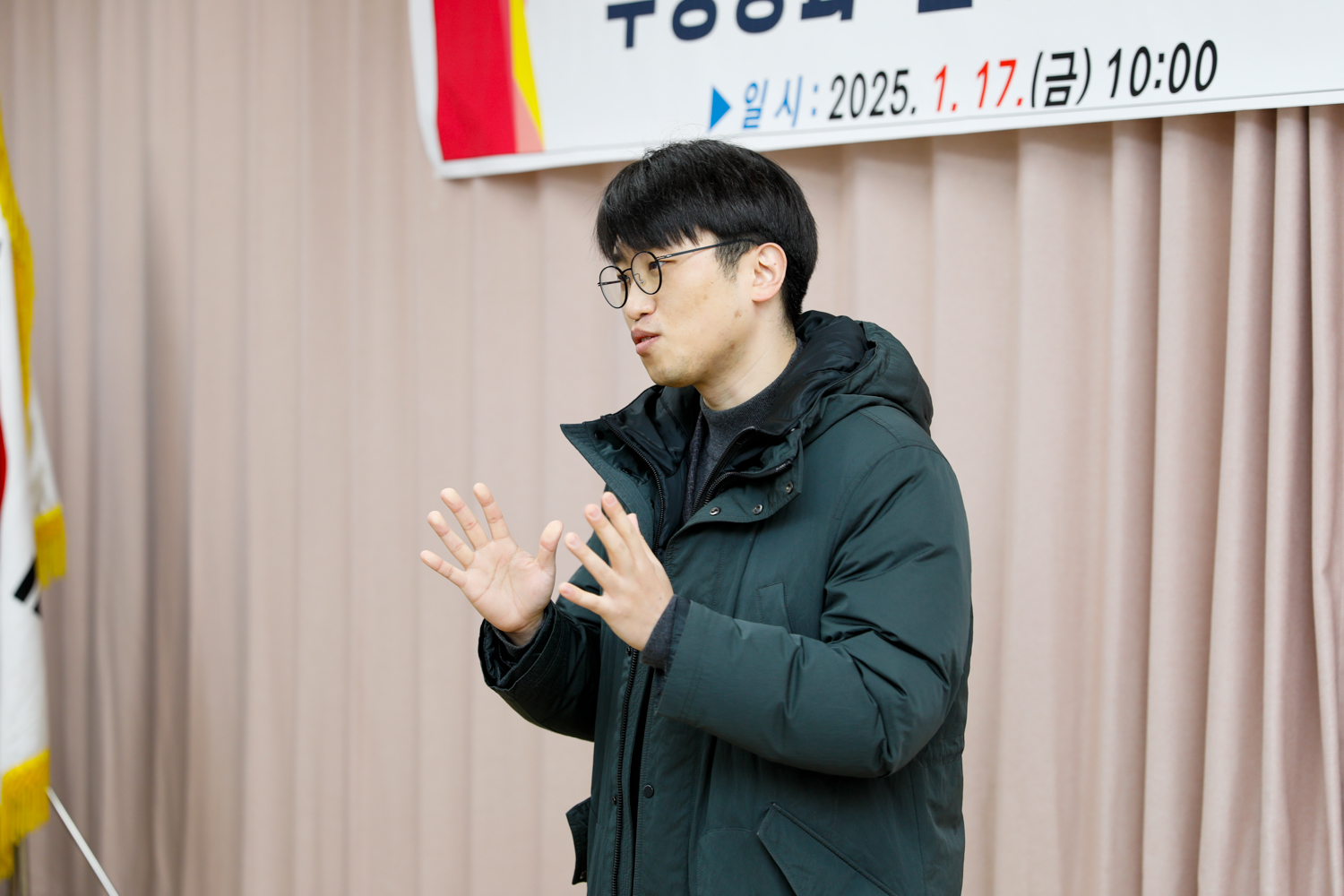 [신촌동] 동주민센터 업무보고회 38