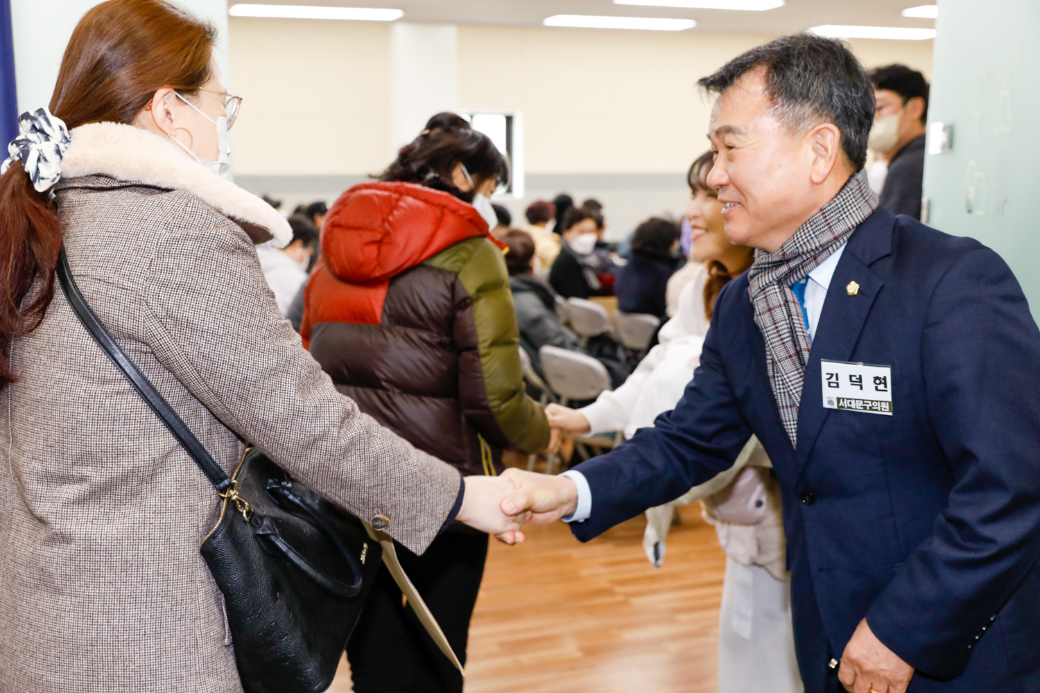 [연희동] 동주민센터 업무보고회 5