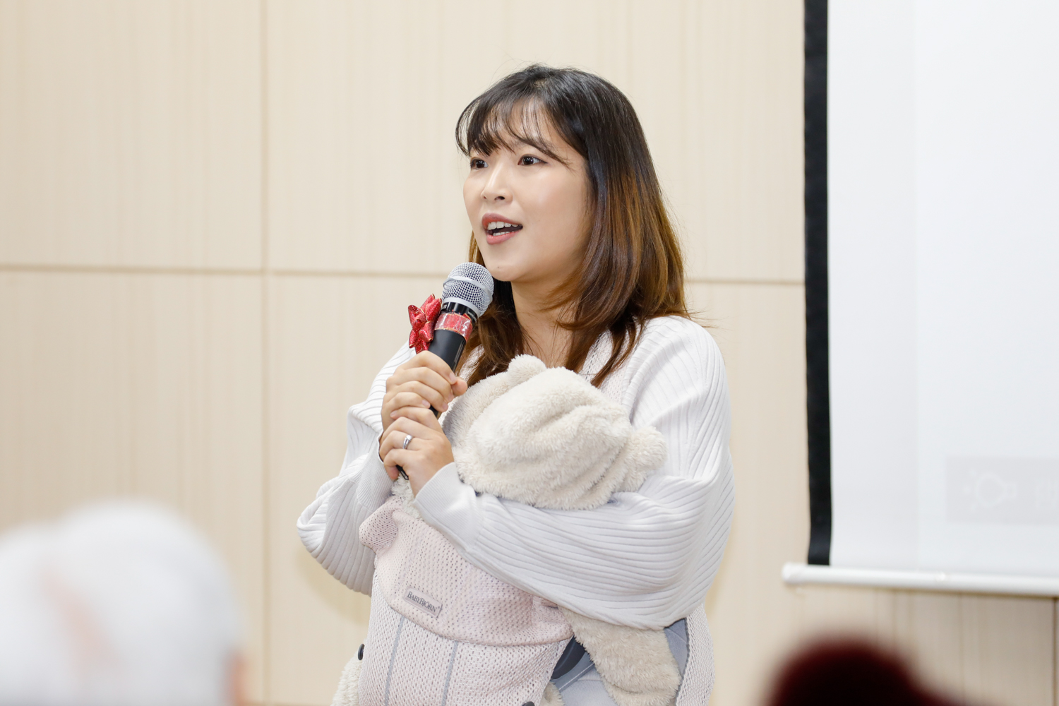 [연희동] 동주민센터 업무보고회 21