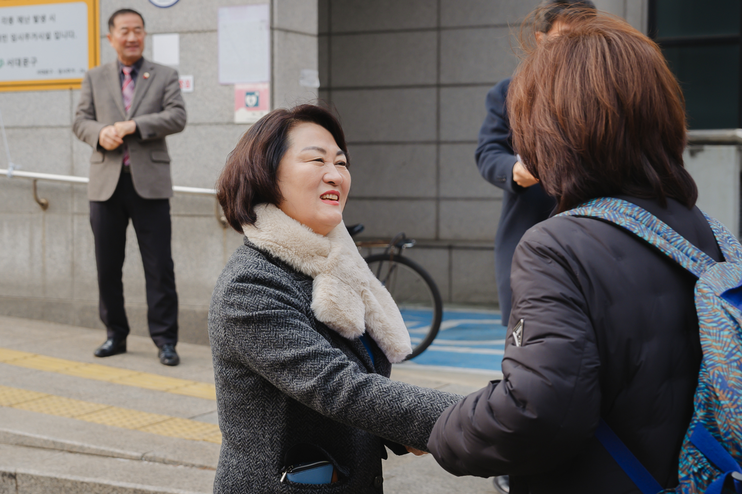 [연희동] 동주민센터 업무보고회 4