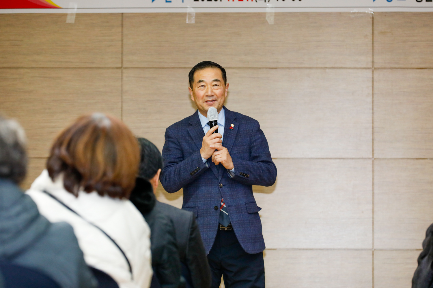 [홍은2동] 동주민센터 업무보고회 9