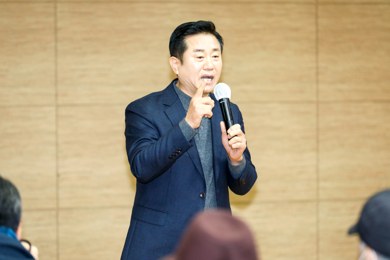 [홍은2동] 동주민센터 업무보고회 21