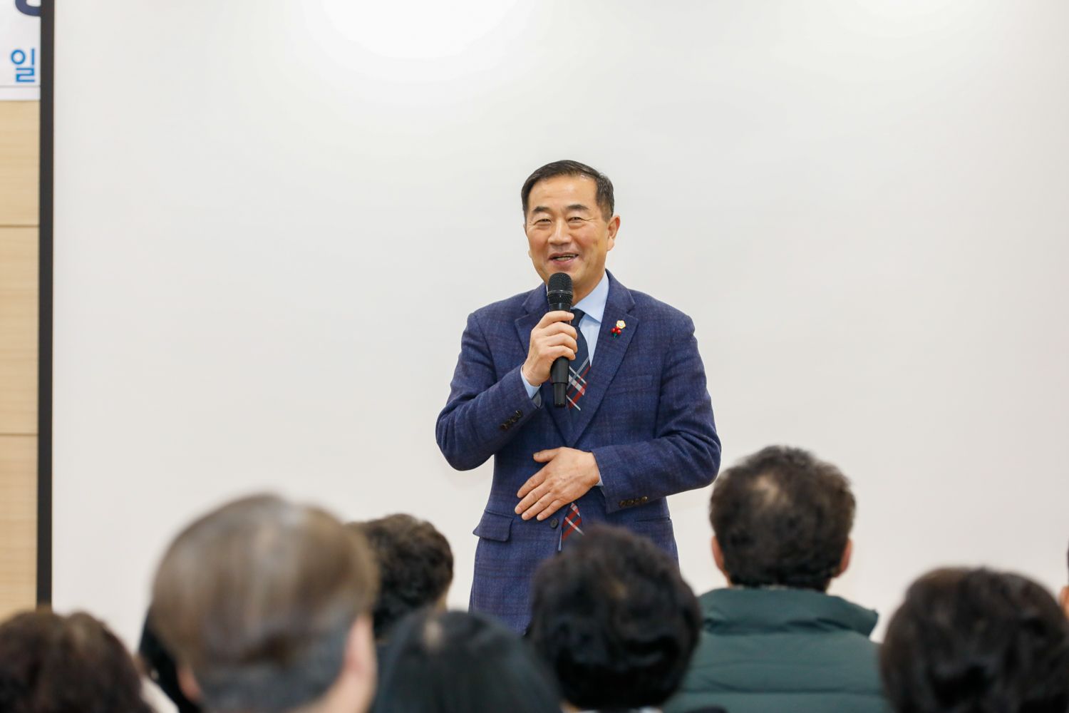[남가좌2동] 동주민센터 업무보고회 17