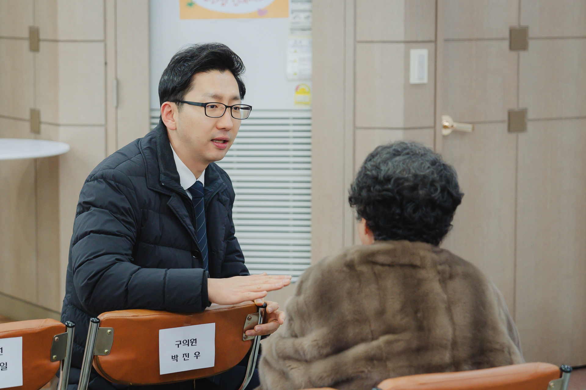 [북가좌2동] 동주민센터 업무보고회 3