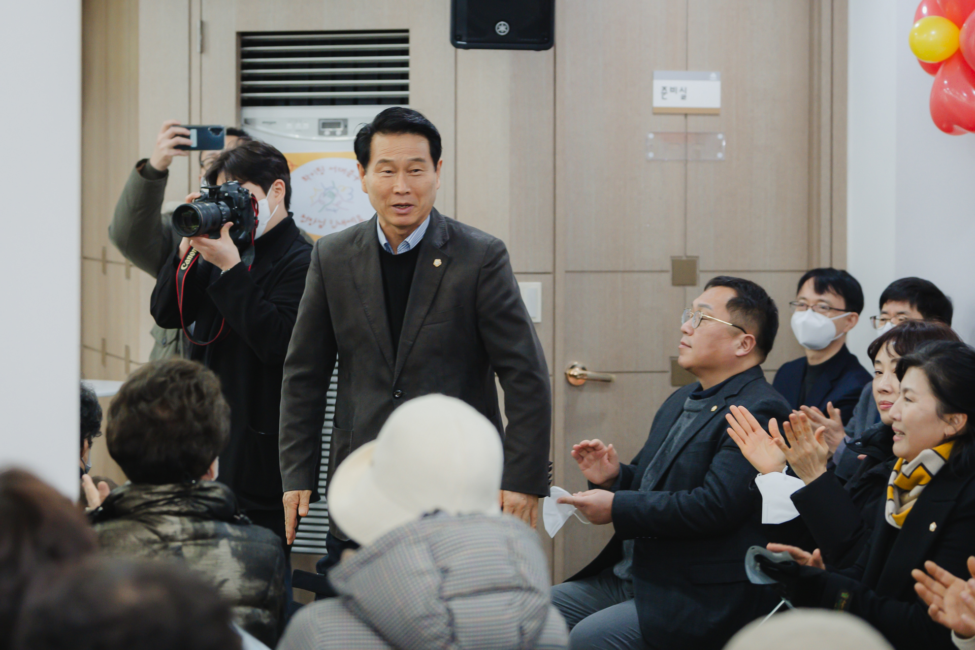 [북가좌2동] 동주민센터 업무보고회 6
