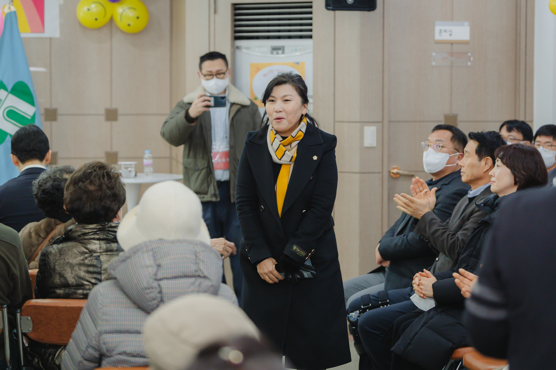 [북가좌2동] 동주민센터 업무보고회 9