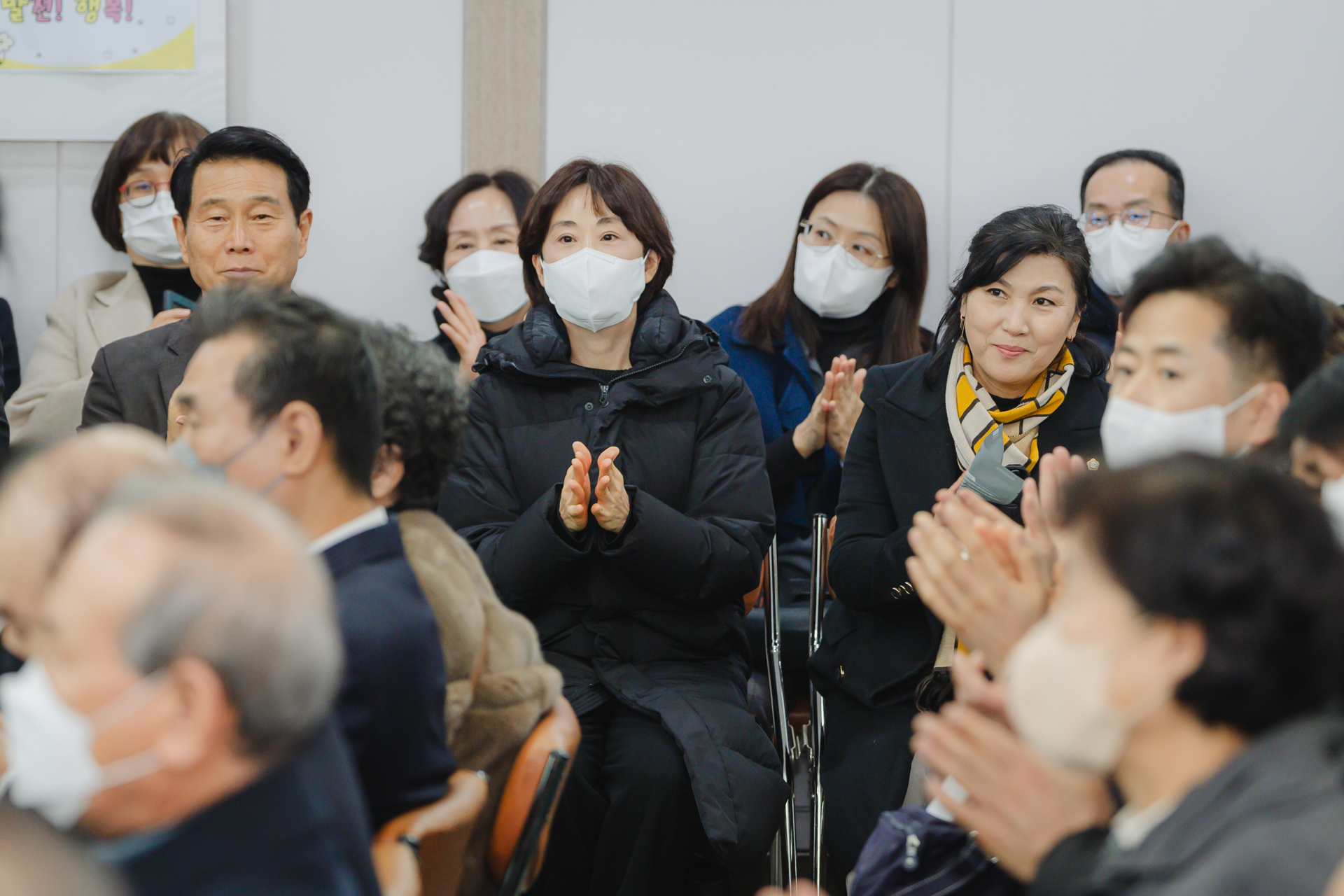 [북가좌2동] 동주민센터 업무보고회 17