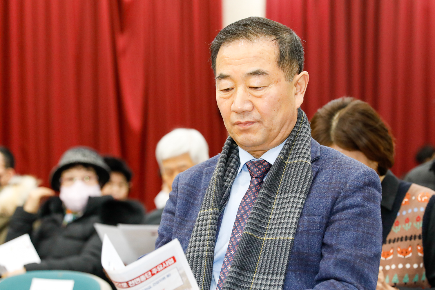 [북가좌1동] 동주민센터 업무보고회 5