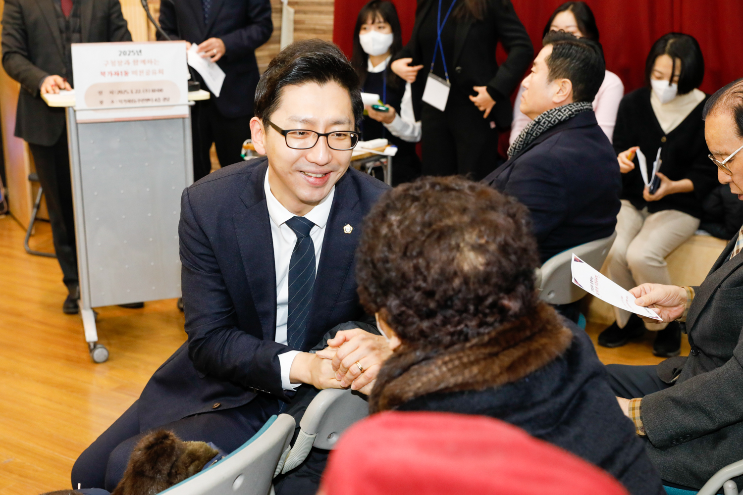 [북가좌1동] 동주민센터 업무보고회 8