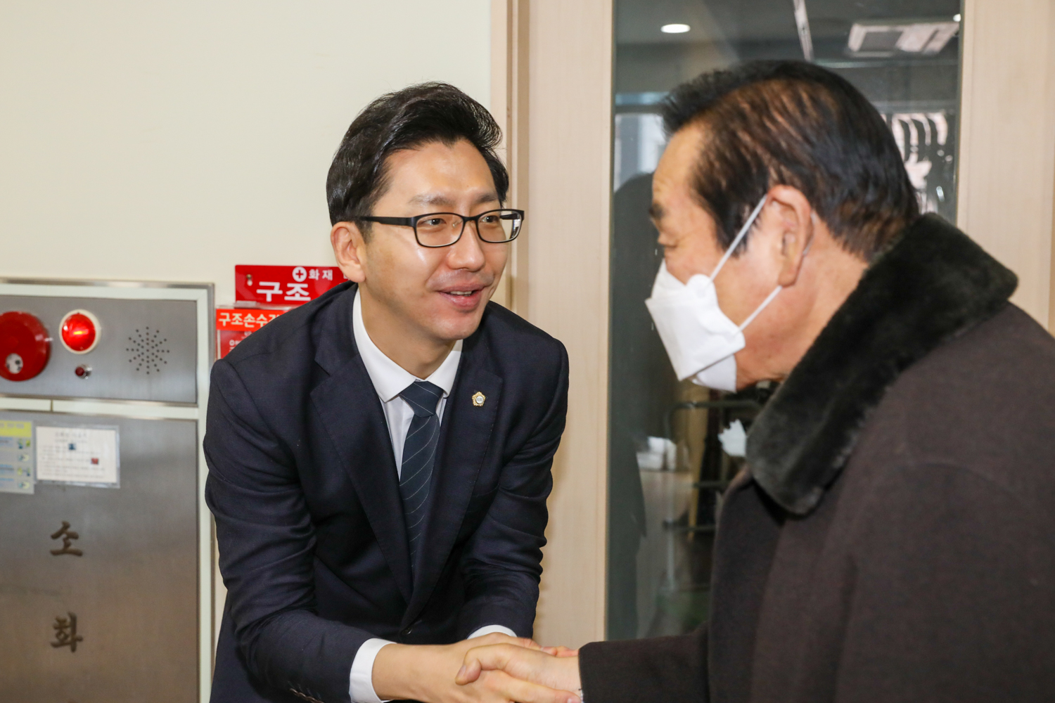 [북가좌1동] 동주민센터 업무보고회 18