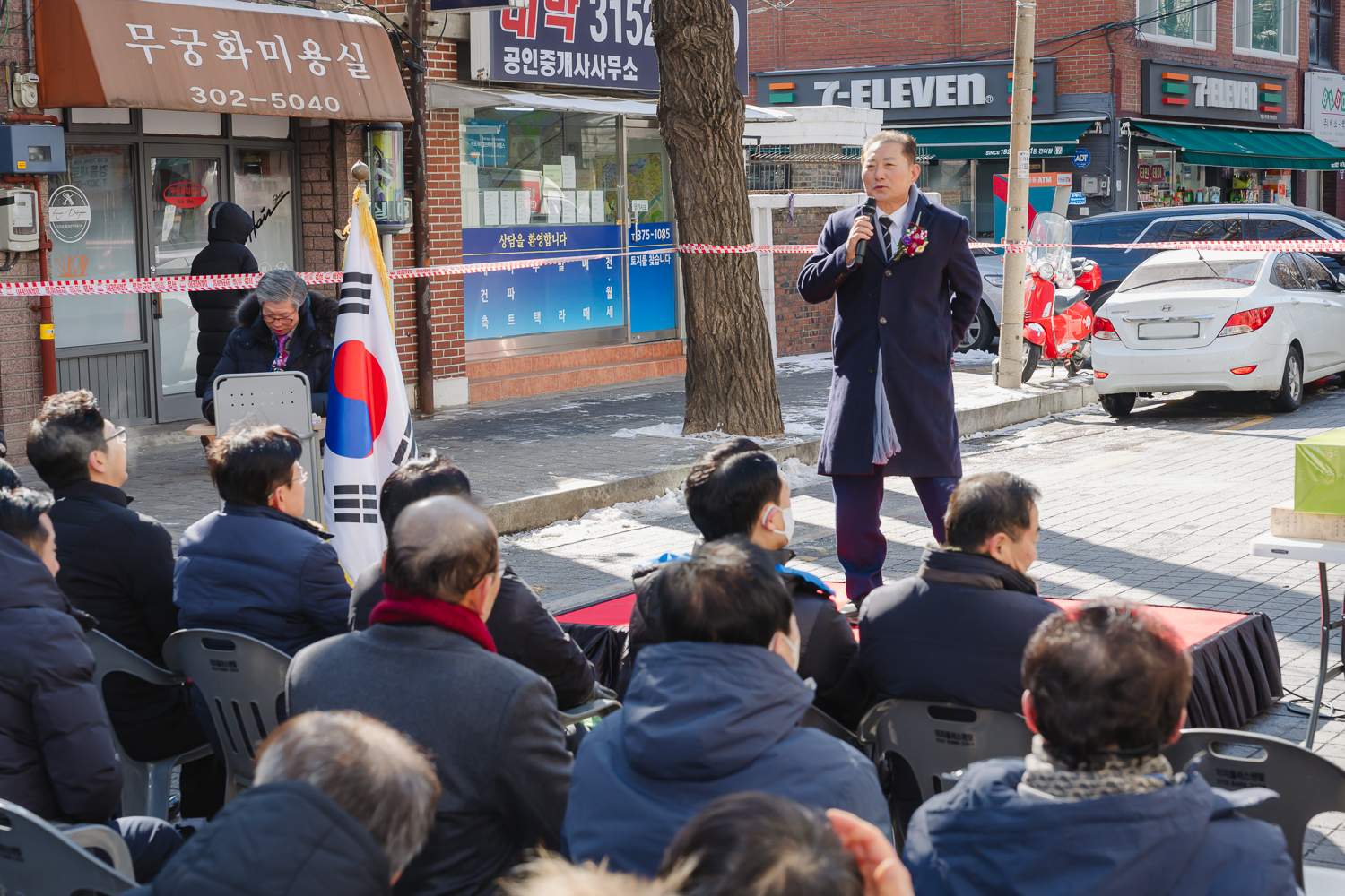 2025 정월대보름 행사 14