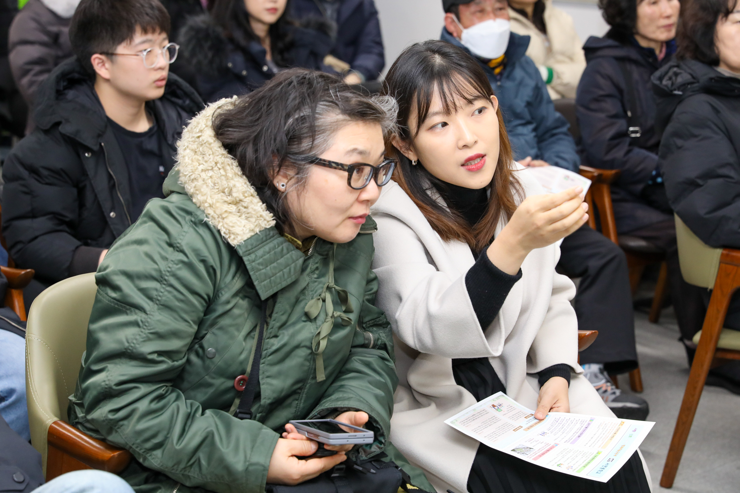 서연중 증축공사 주민, 학부모 설명회 2