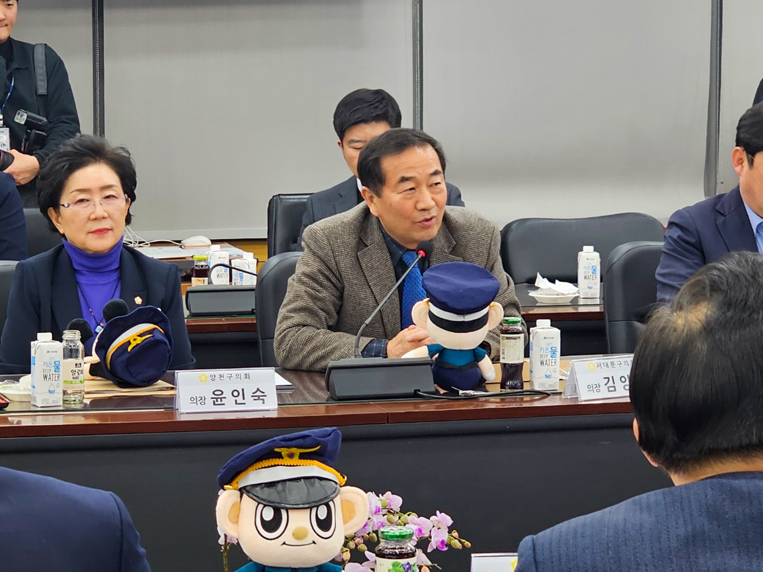 서울특별시 구의회 의장협의회 2월 월례회의 1