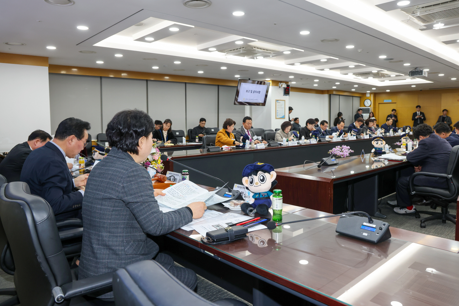 서울특별시 구의회 의장협의회 2월 월례회의 4