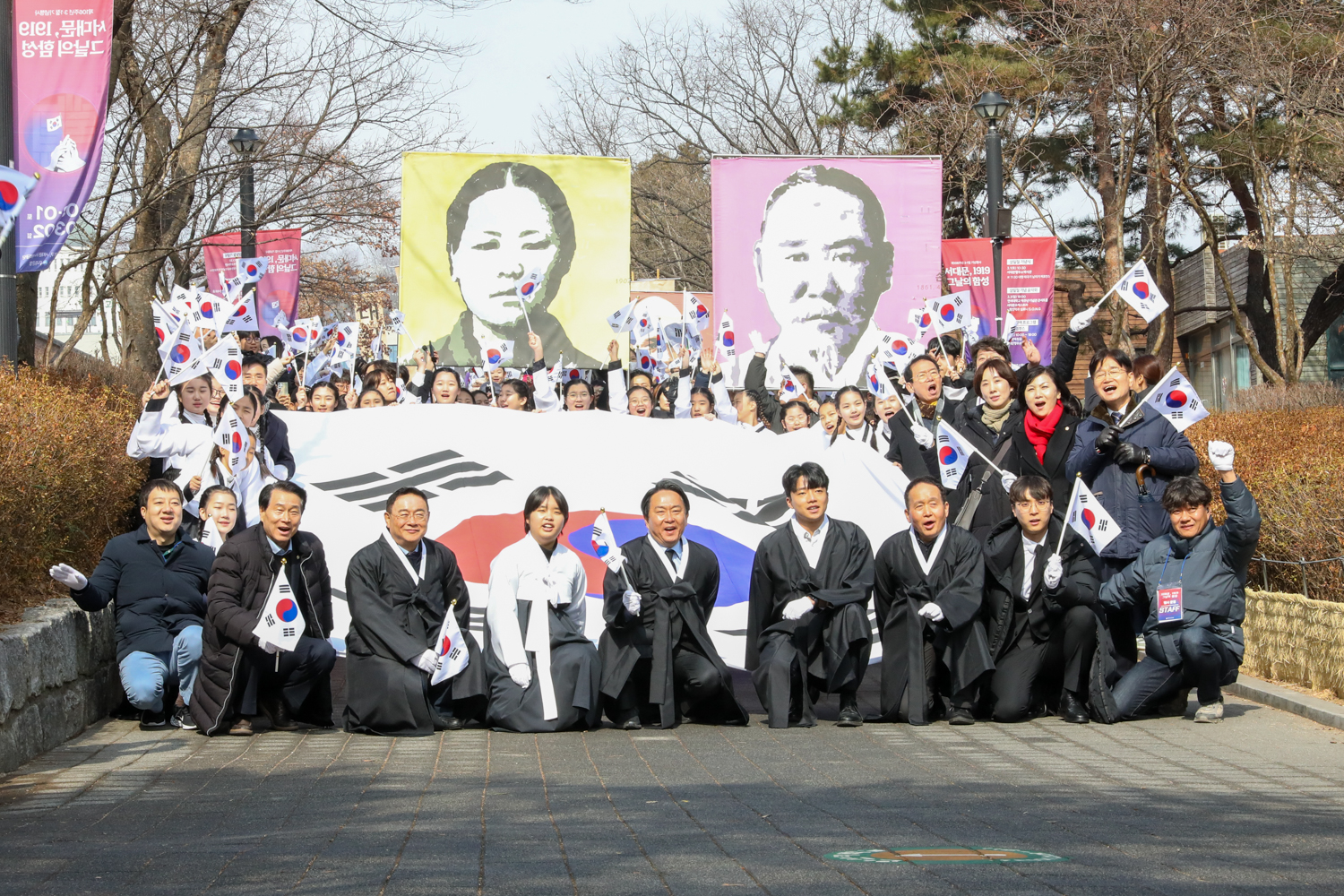 제106주년 3·1절 기념행사 43