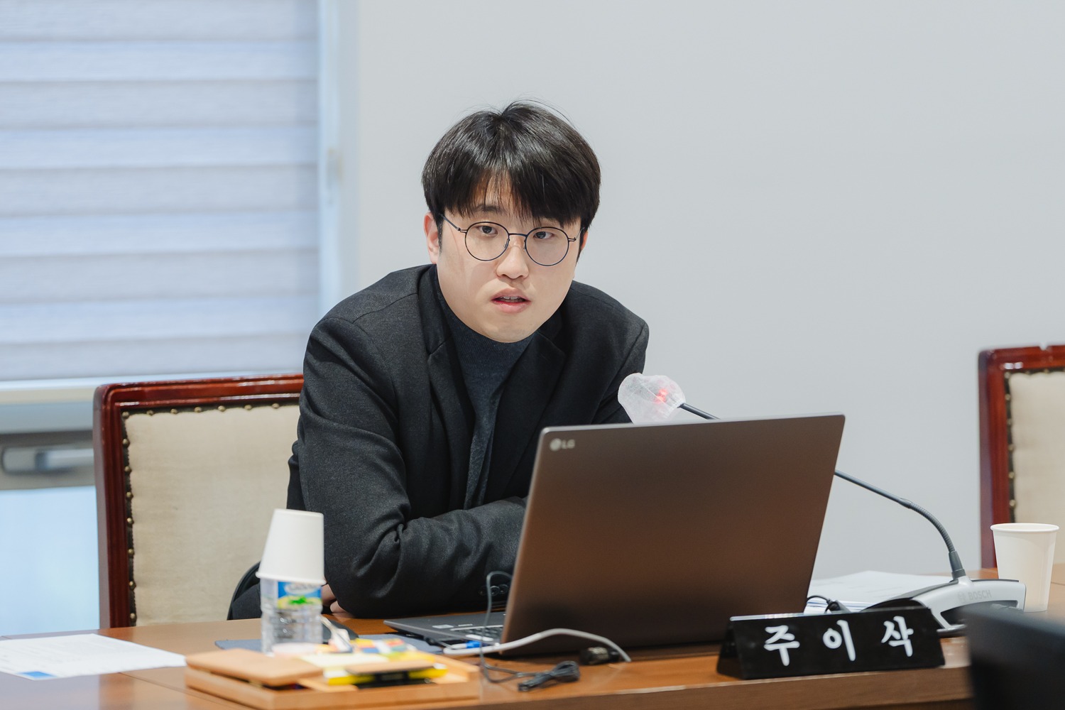 [재정건설위원회] 제305회 임시회 11