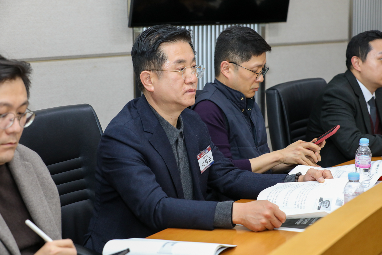 2025년 민주평화통일자문회의 1분기 정기회의 4