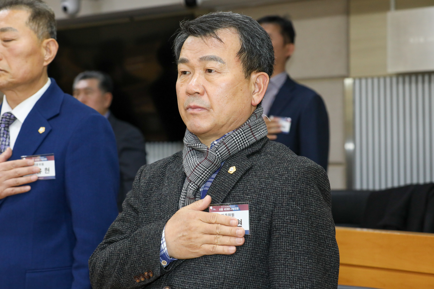 2025년 민주평화통일자문회의 1분기 정기회의 13