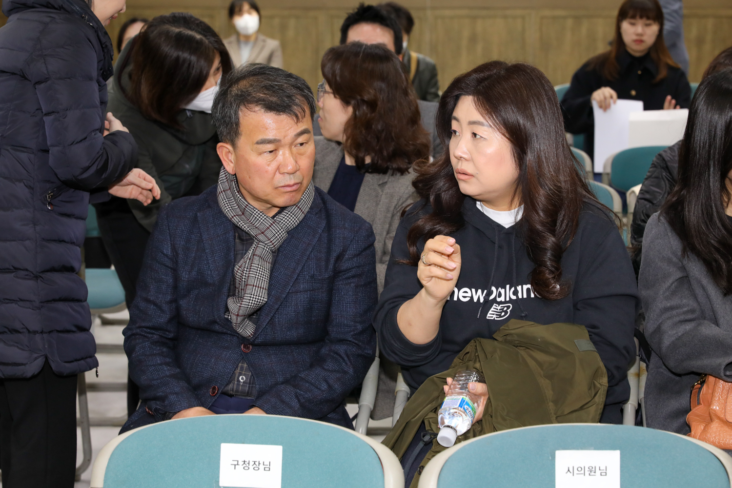 서연중 복합화사업 학부모 설명회 3