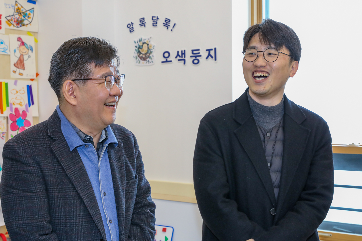 서울형 키즈카페 천연동점 개관식 19