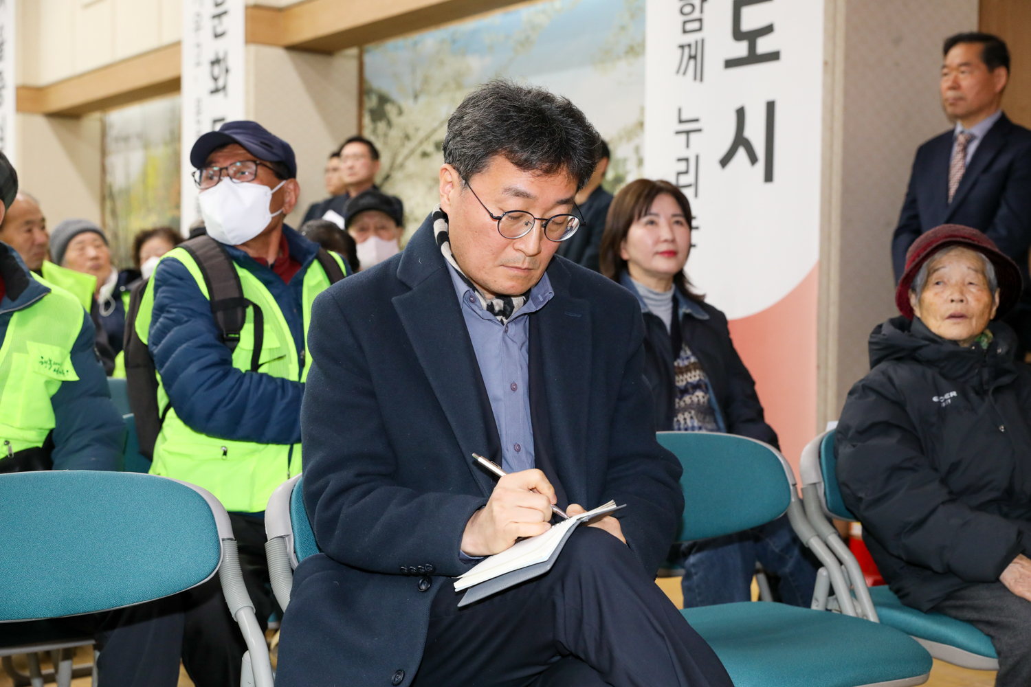 노인일자리사업 발대식(홍은 · 남가좌 · 북가좌 · 홍제3동) 6