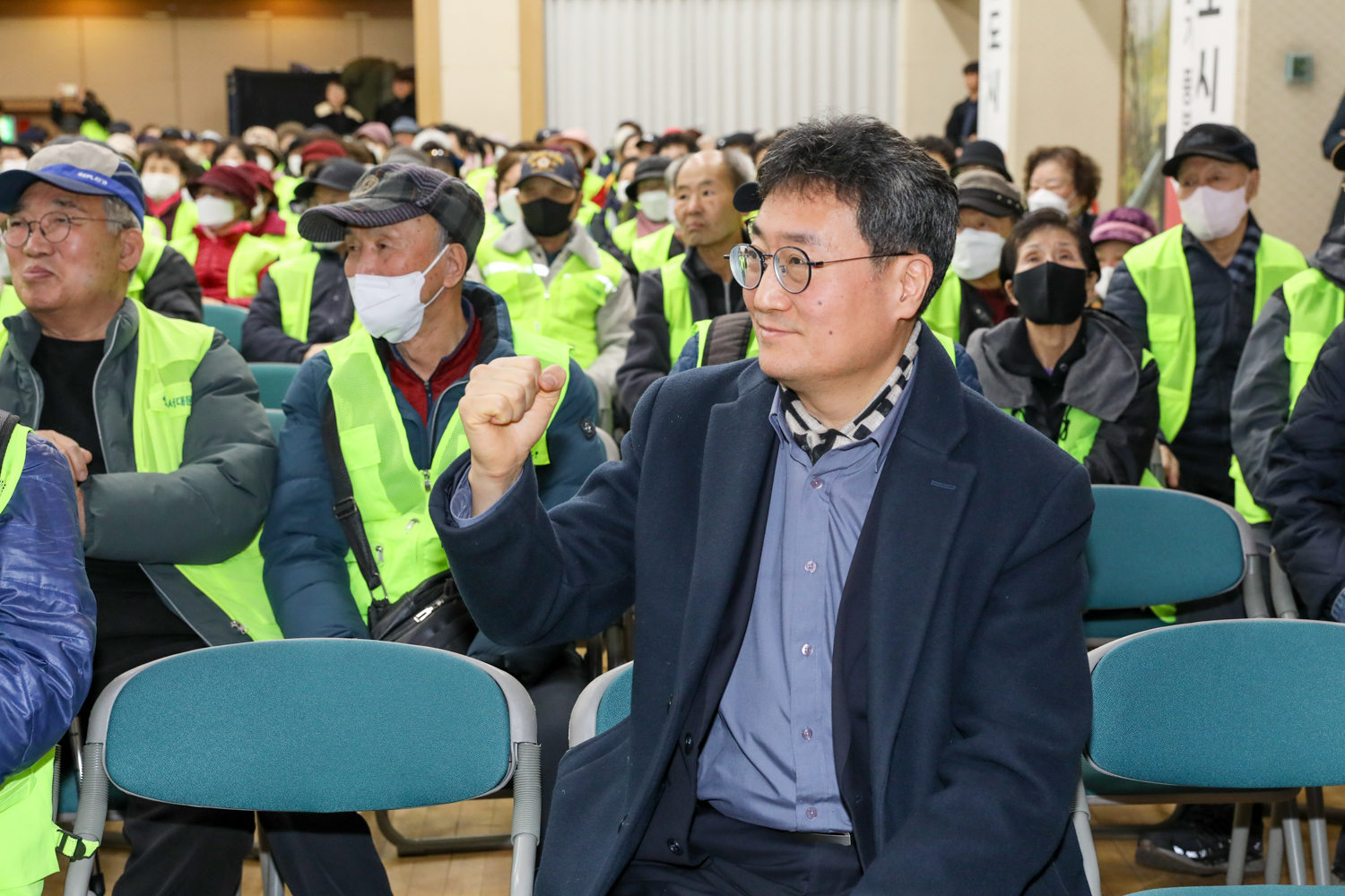 노인일자리사업 발대식(홍은 · 남가좌 · 북가좌 · 홍제3동) 1