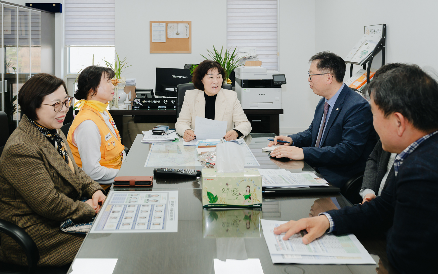 대한적십자 서대문구지구 간담회 4