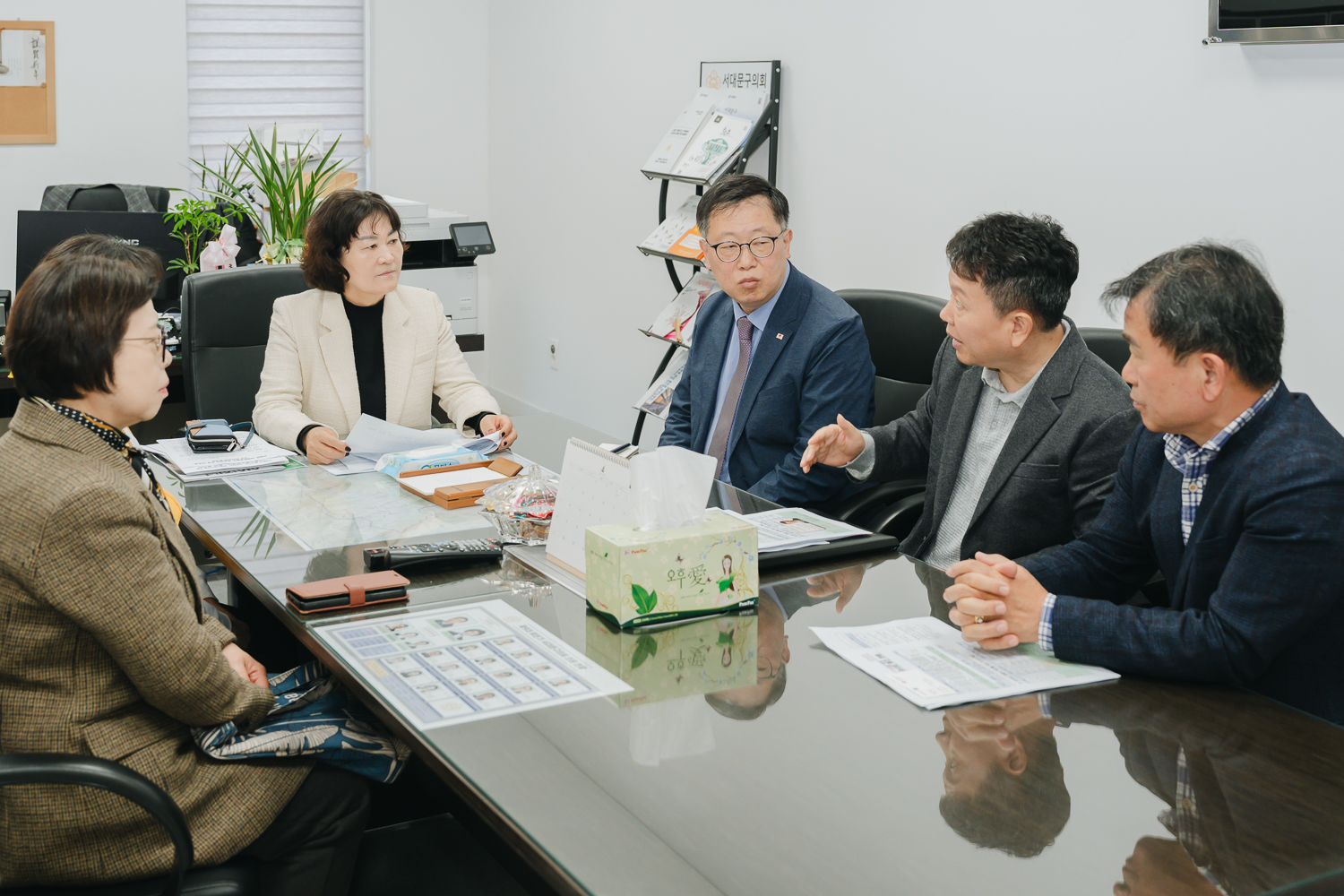 대한적십자 서대문구지구 간담회 5
