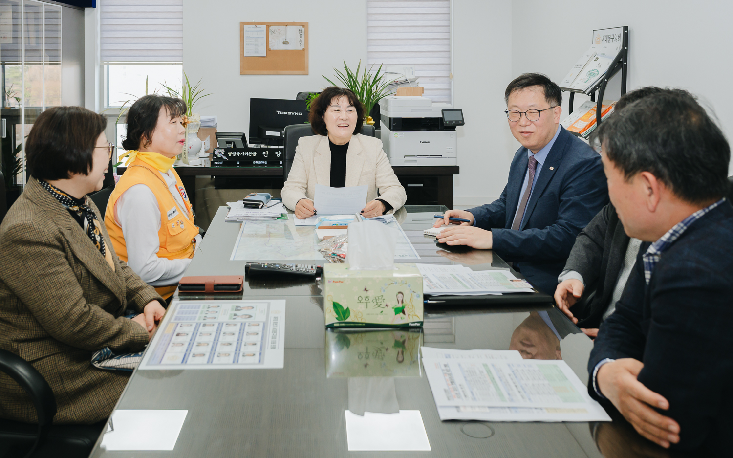 대한적십자 서대문구지구 간담회 9