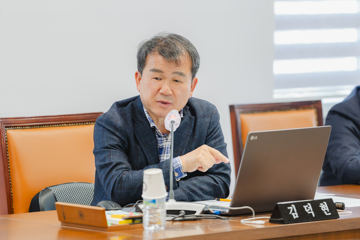 [행정복지위원회] 제306회 임시회 2