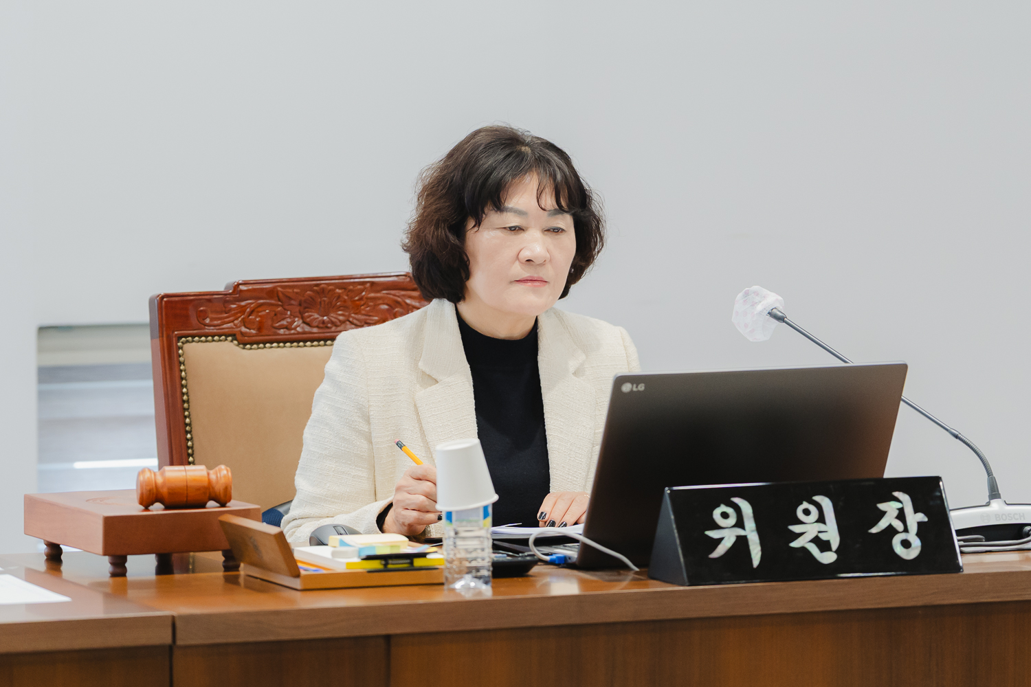 [행정복지위원회] 제306회 임시회 7