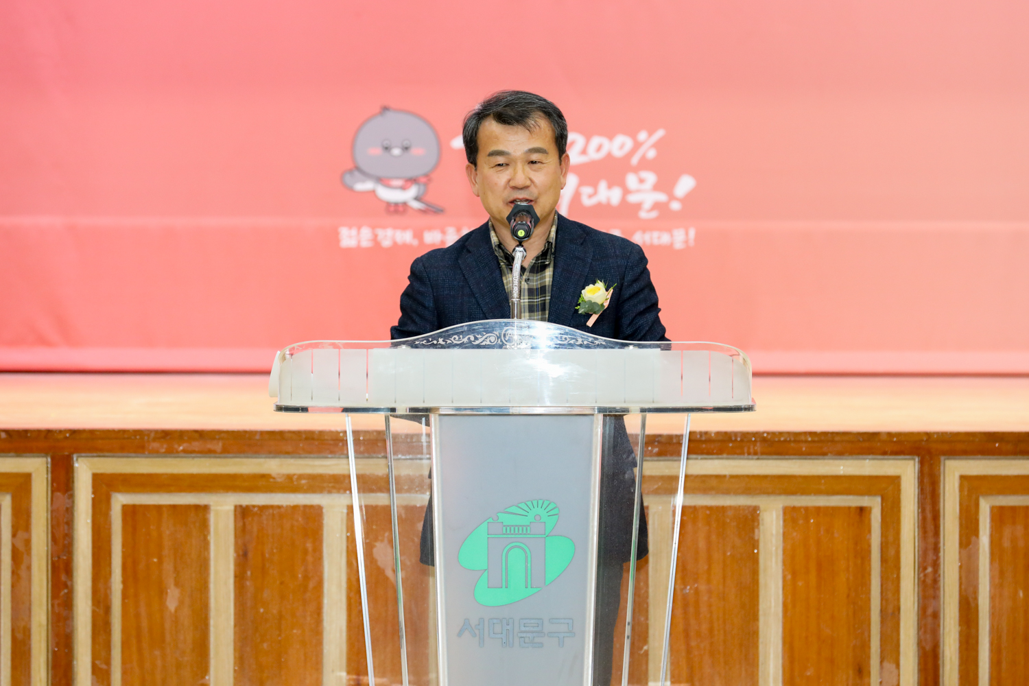 (사) 한국외식업중앙회 정기총회 10