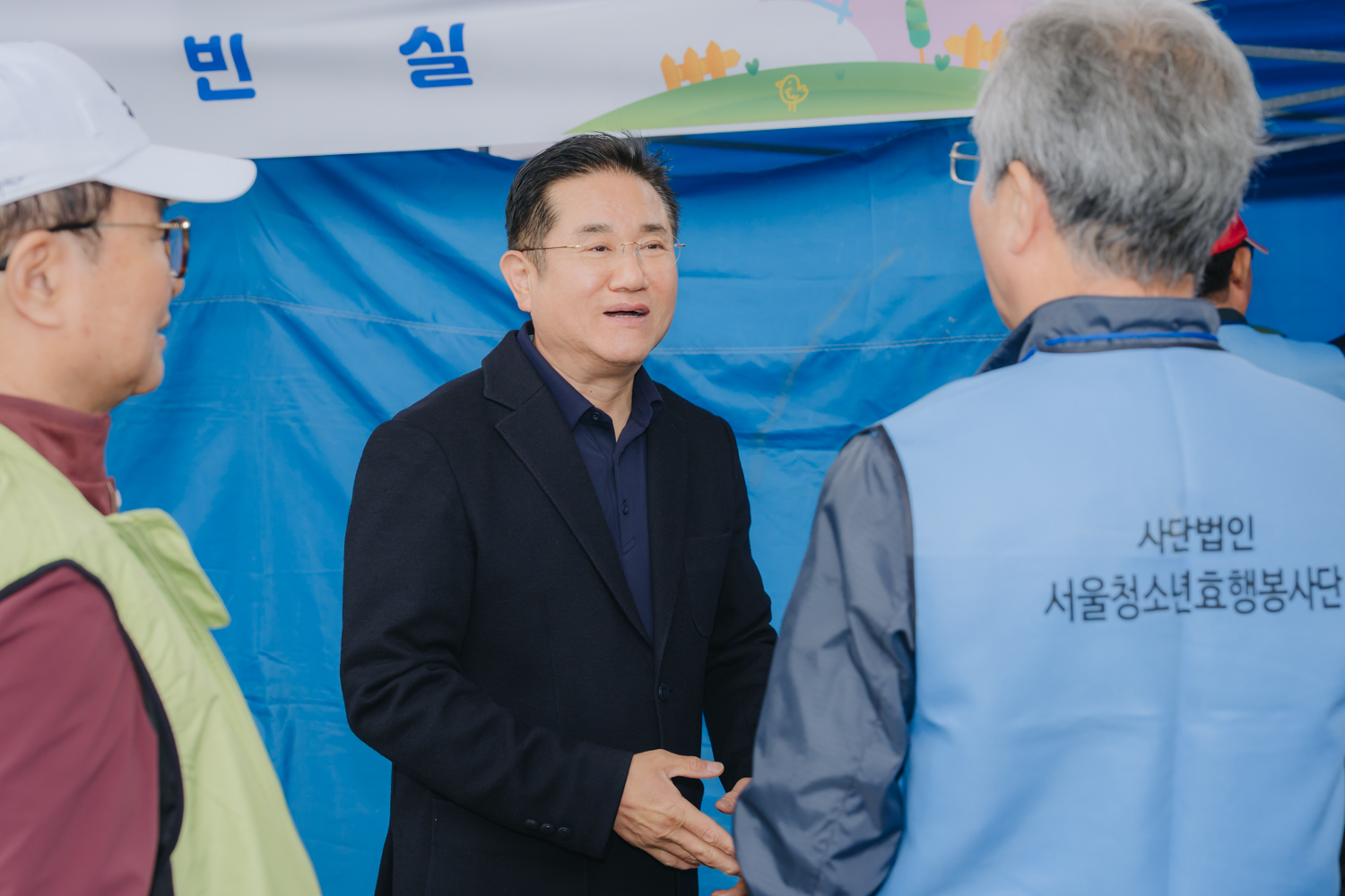 제15회 서대문구 어린이축제 3
