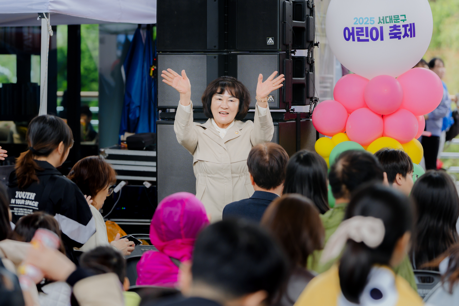 제15회 서대문구 어린이축제 8