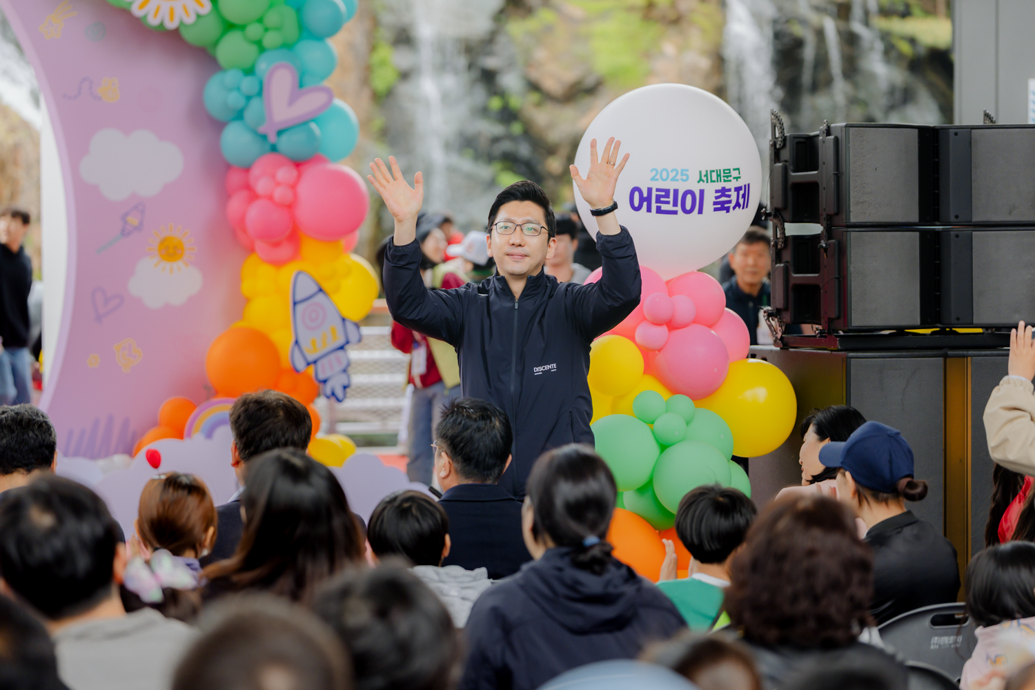 제15회 서대문구 어린이축제 13