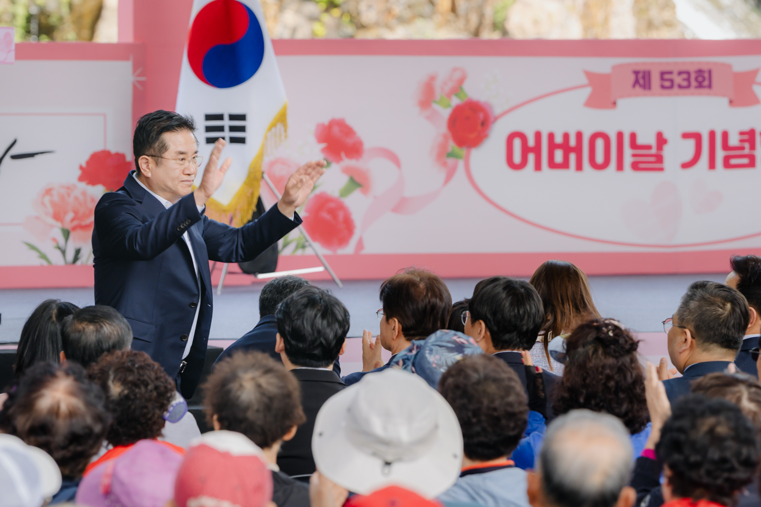 제53회 어버이날 기념행사 17