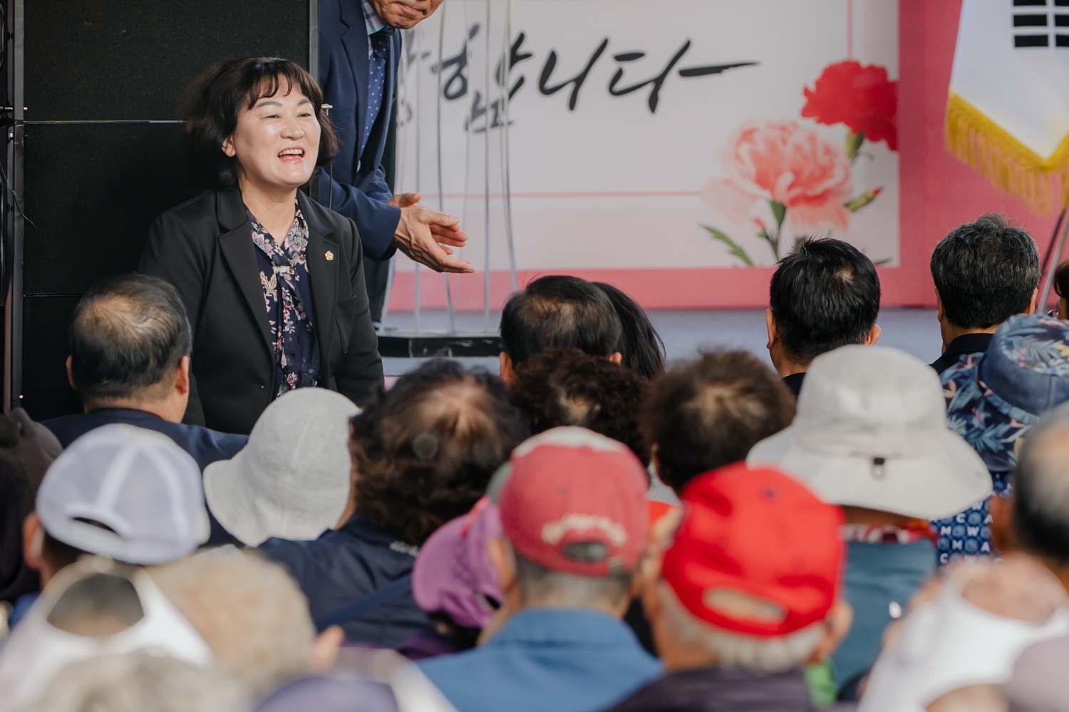 제53회 어버이날 기념행사 21