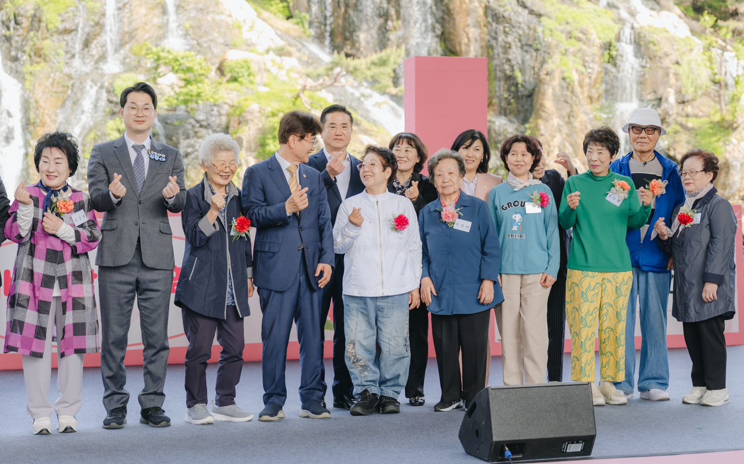 제53회 어버이날 기념행사 30