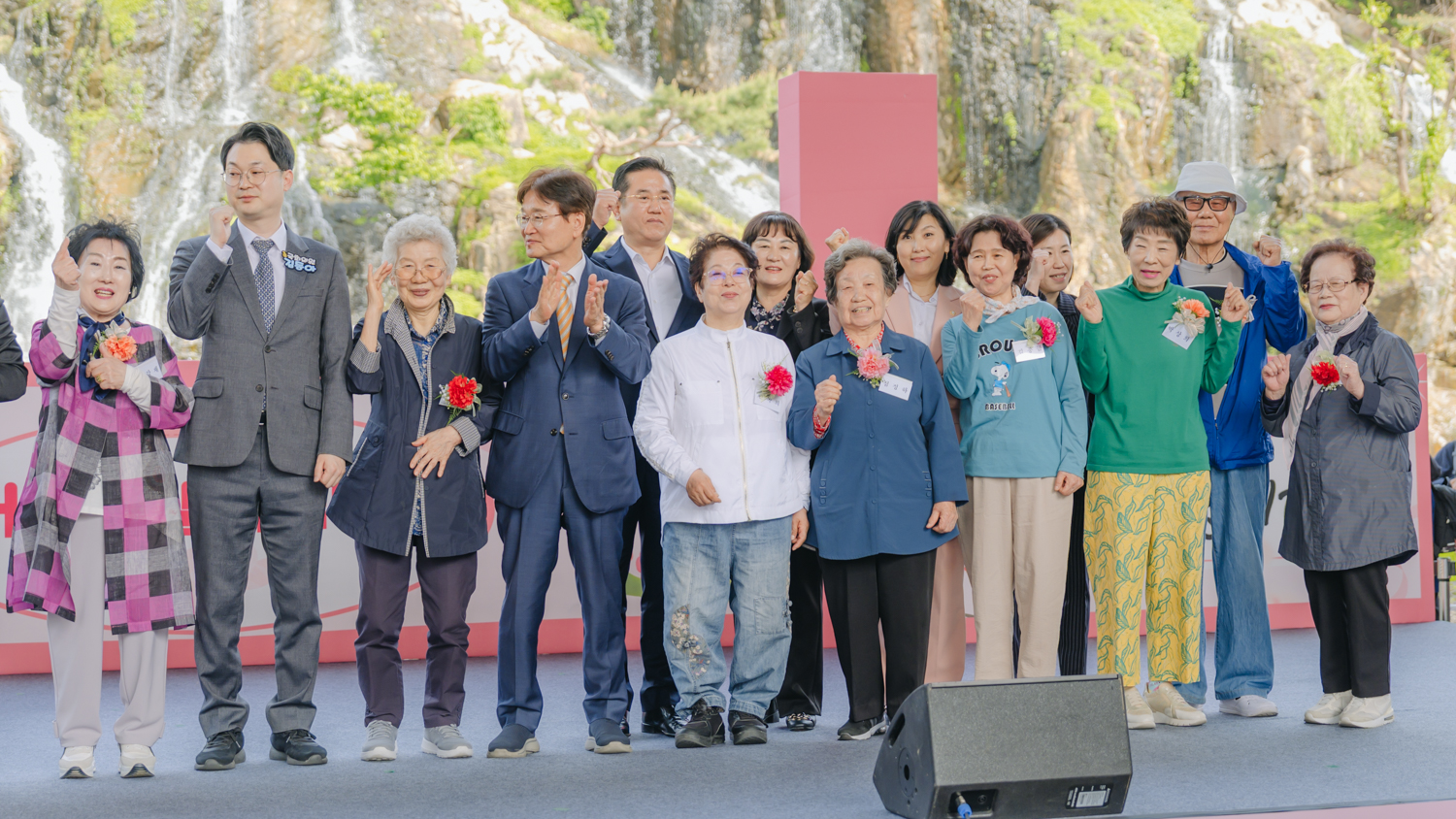 제53회 어버이날 기념행사 31