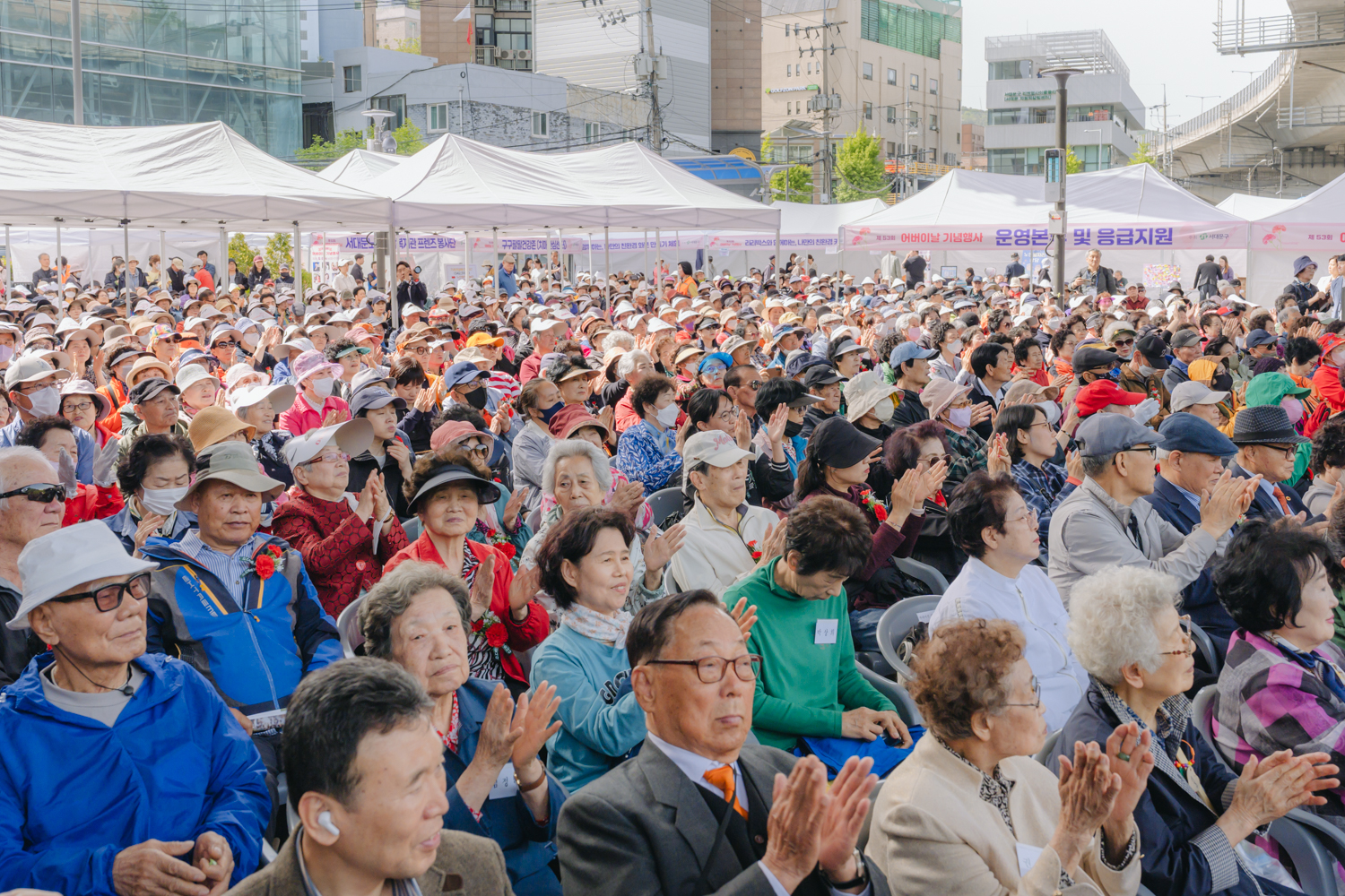 제53회 어버이날 기념행사 34
