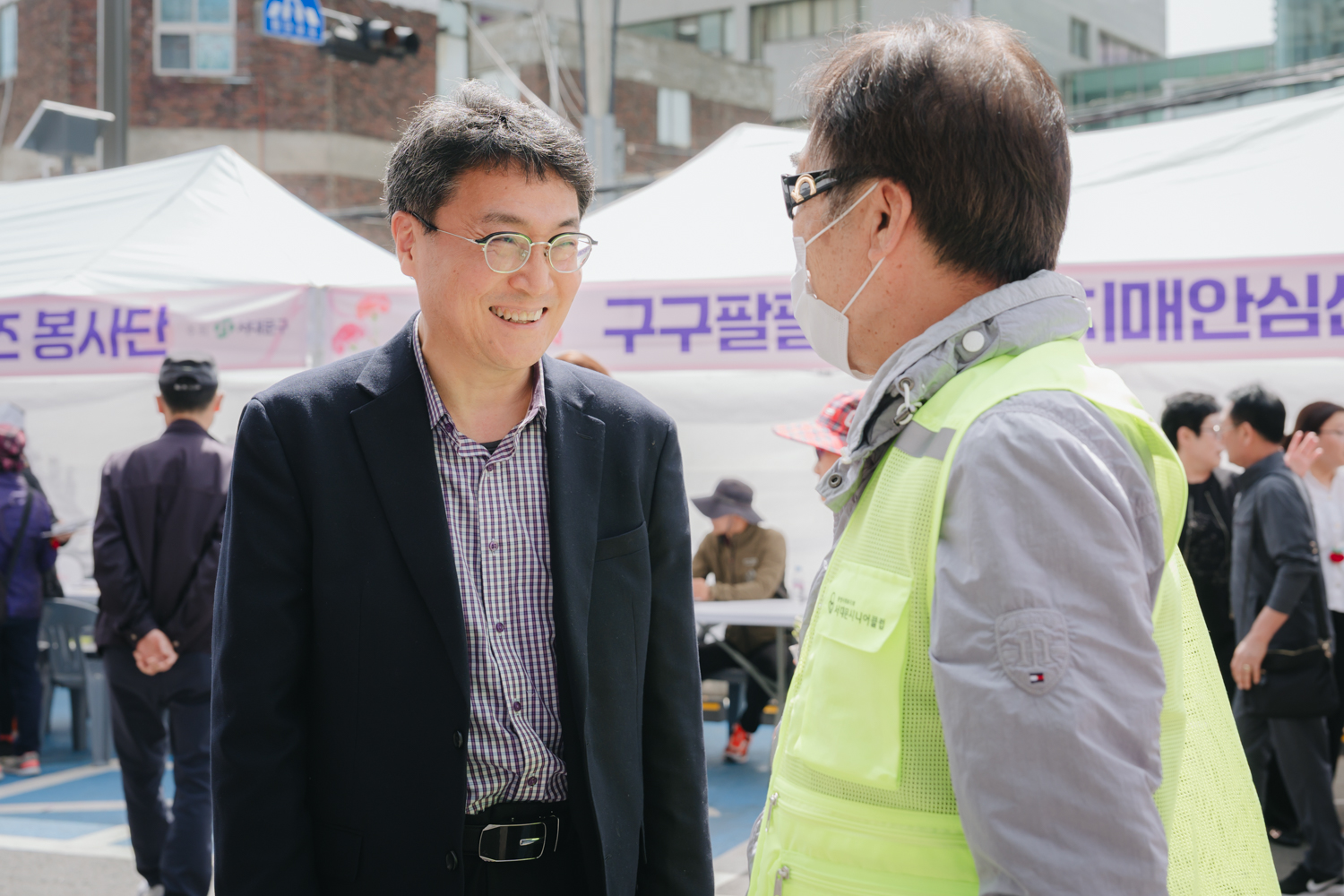 제53회 어버이날 기념행사 37