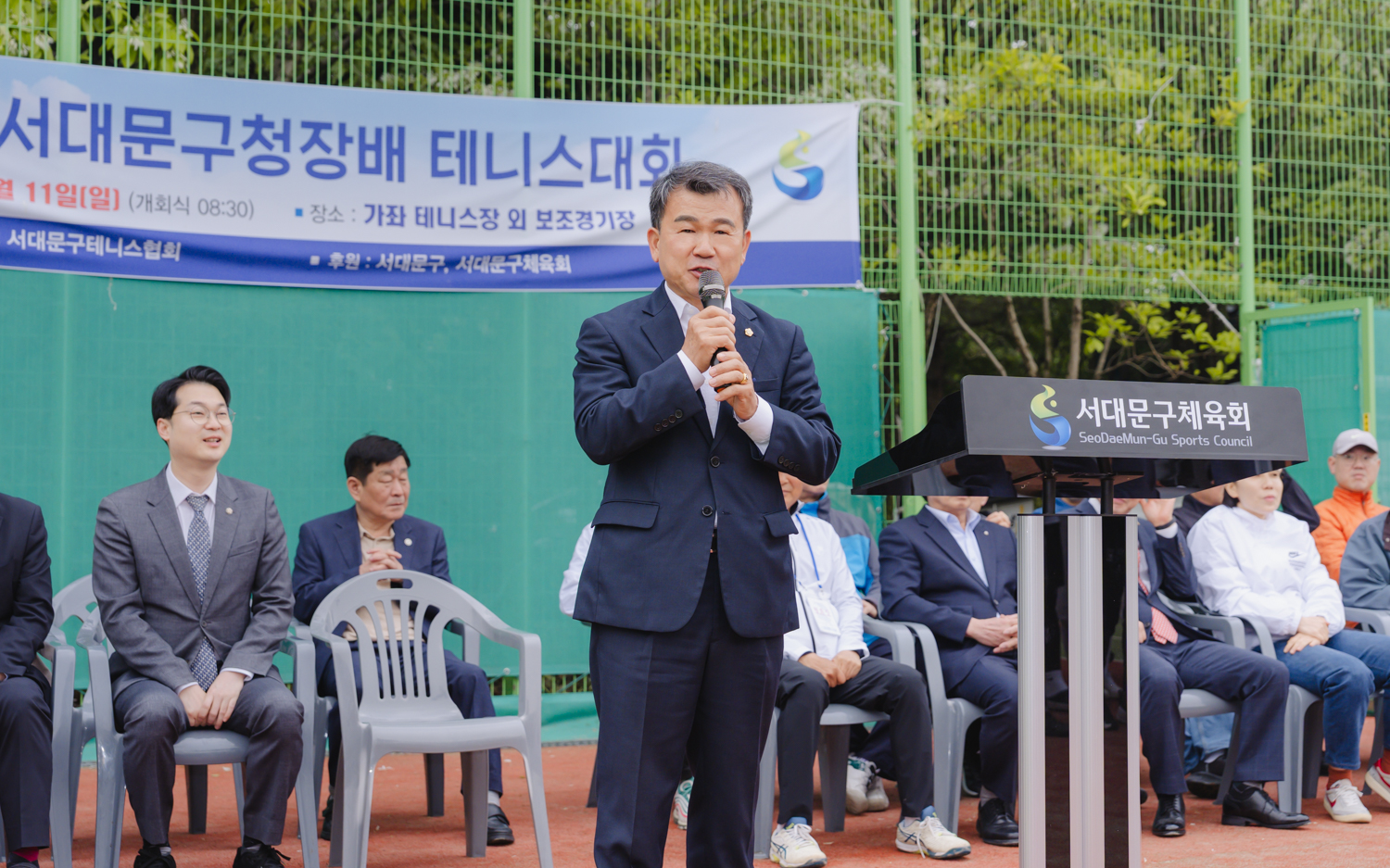 제32회 서대문구청장배 테니스대회 2